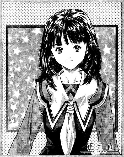 Otaku Gallery  / Anime e Manga / Is / Manga Scans / 046.jpg